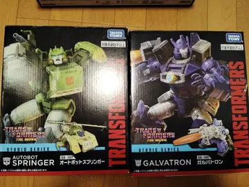 트랜스포머 스튜디오 시리즈 오토봇 스프링거 & 갈바트론
