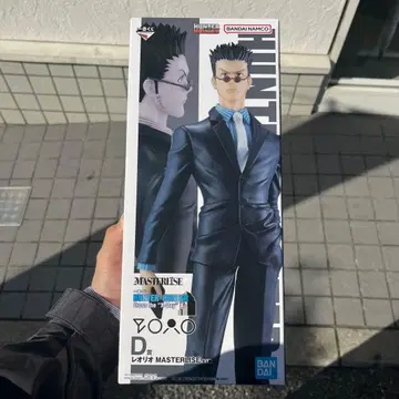 헌터헌터 제일복권 D상 레오리오