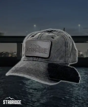 STABRIDGE REMOVABLE PATCH CAP XXL