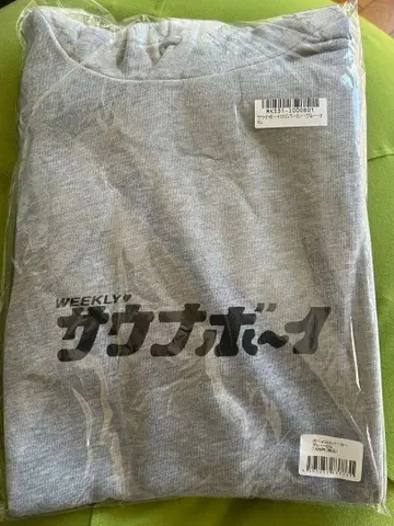 사우나 보이 로고 후드티 그레이 2XL 미개봉 새상품