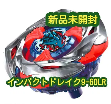 미개봉 새상품 임팩트 드레이크 9-60LR 베이블레이드 X