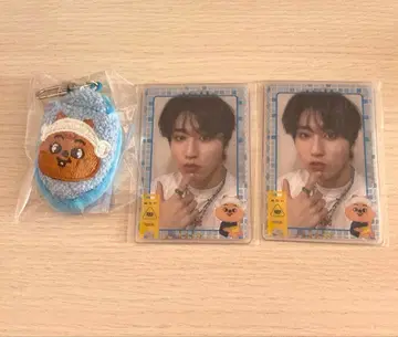 straykids 온라인 복권 한