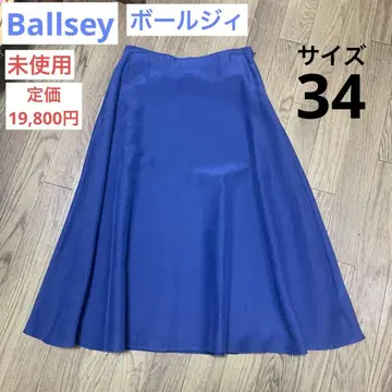 [ 미사용 ] 여성용 스커트 Ballsey 보르지 34 블루