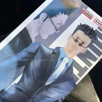 HUNTER x HUNTER X DAY 제일복권 레오리오