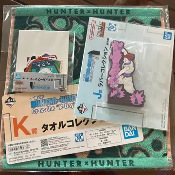 HUNTER x HUNTER 컬렉션 세트