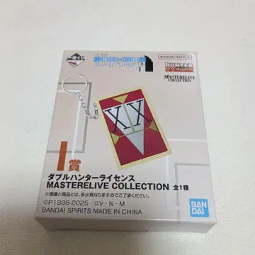 제일복권 HUNTER x HUNTER I상 더블 헌터 라이선스