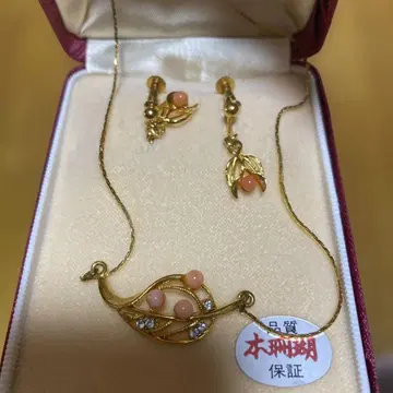 골드 플라워 모티브 목걸이 귀찌 세트