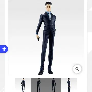 헌터헌터 제일복권 레오리오