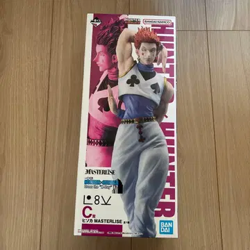 HUNTER x HUNTER 제일복권 C상