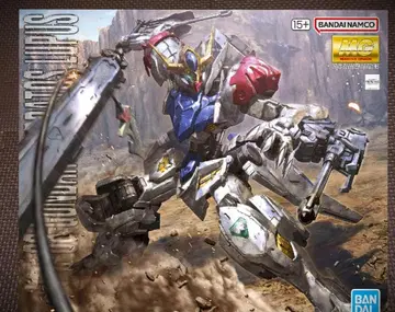 MG 건담 발바토스 루푸스