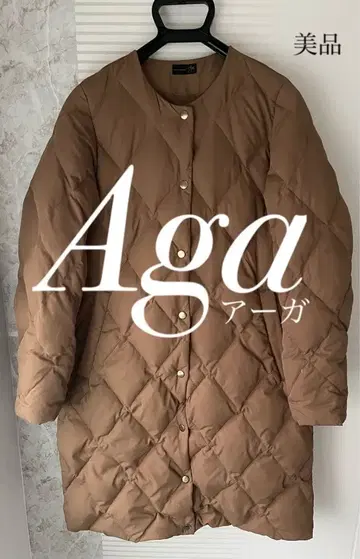 [ 최종 가격 ] Aga 아가 노카라 다운 코트 인기 상품