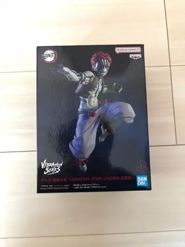 귀멸의 칼날 아카자 피규어