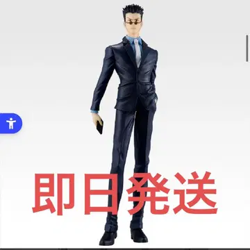 제일복권 HUNTER x HUNTER Cross the 'X-Day