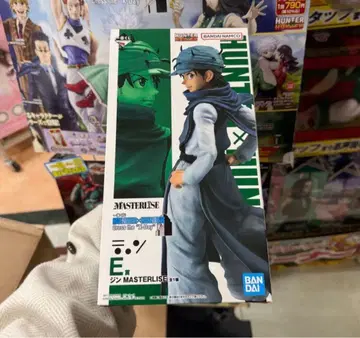 HUNTER x HUNTER 제일복권 진