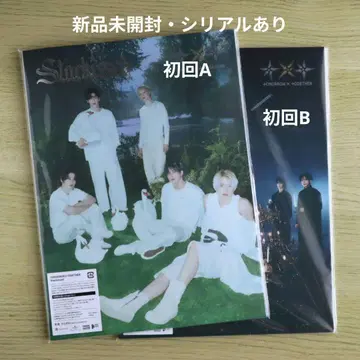 TXT Starkissed 미개봉 새상품 초회 한정판 A&B 세트