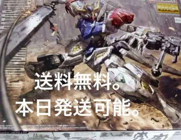 MG 건담 프라모델 건담 발바토스 루프스