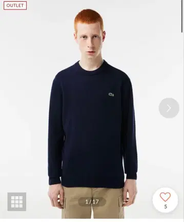 택 포함 새상품 라코스테 LACOSTE 니트 네이비 남성용