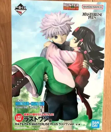 HUNTER x HUNTER 제일복권 라스트원상 키루아&아르카 피규어