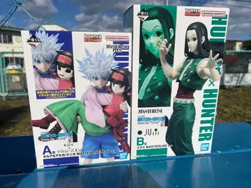 h x h 제일복권 A상 B상