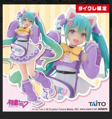 하츠네 미쿠 Fashion 피규어 Fancy (타이클레 한정판)