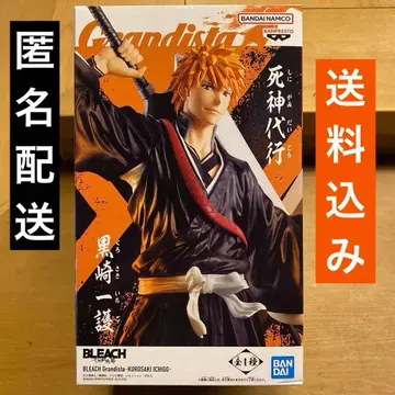 BLEACH 피규어 쿠로사키 이치고 미개봉 새상품