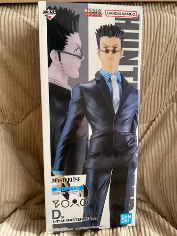 HUNTER x HUNTER 제일복권 D상