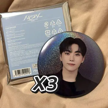 SEVENTEEN NEW 캔뱃지 승관 3세트