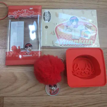 컬러풀 피치 카라피치 유안군 모자 꽁지 키링 케이스 묶음 판매