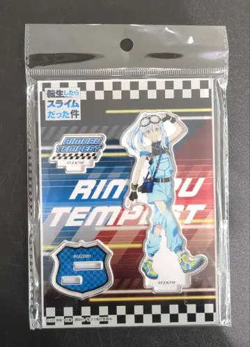 전생했더니 슬라임이었던 건에 대하여 리무루 아크릴 스탠드 돈키