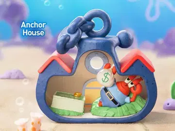 팝마트 스펀지밥 카니님 금고