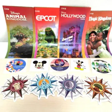 플로리다 디즈니 월드 가이드 맵과 스티커 세트