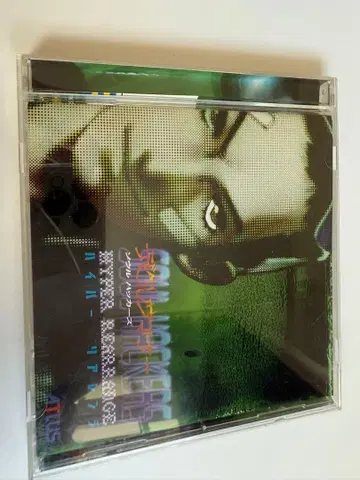 데빌 서머너 소울 해커즈 하이퍼 리얼 어레인지