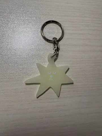 llnuit 축광 키링