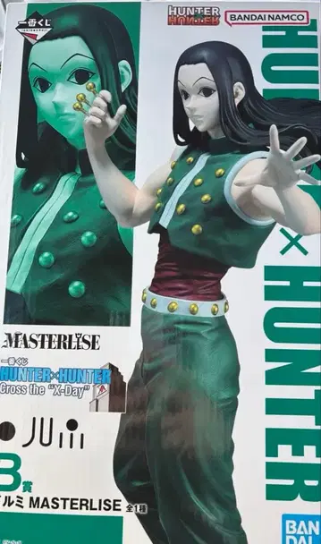 제일복권 헌터헌터 B상 이르미