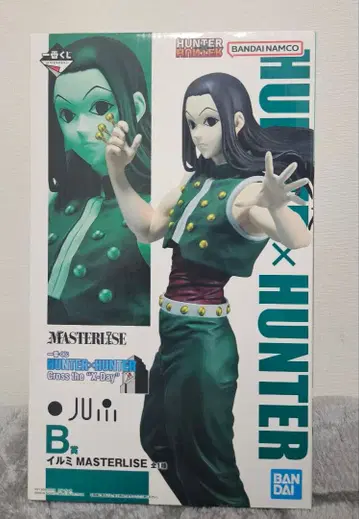 HUNTER x HUNTER 제일복권 B상 이르미