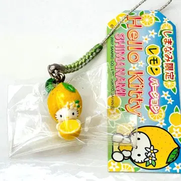 지역 한정 키티 시마나미 한정 레몬 버전 세토우치 족쇄 스트랩