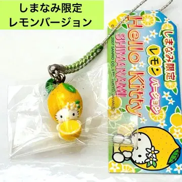 지역 한정 키티 시마나미 한정 레몬 버전 세토우치 족쇄 스트랩