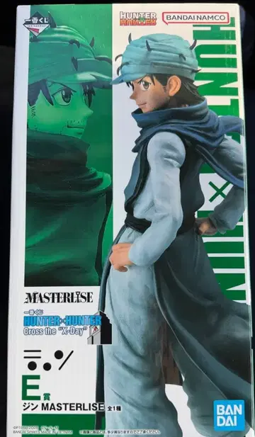 HUNTER x HUNTER 제일복권 E상 진 피규어 헌터헌터