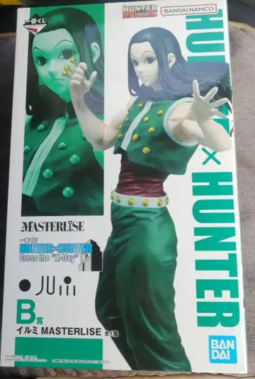 HUNTER x HUNTER 제일복권 B상 이르미