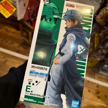 반다이 마스터라이즈 진 피규어