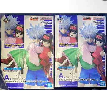 헌터헌터 제일복권 키루아 아르카 나니카 피규어 A상 2점