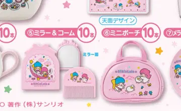 산리오 복권 키키라라 거울 빗 미니 파우치