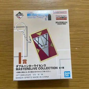 제일복권 헌터헌터 I상 더블 헌터 라이선스