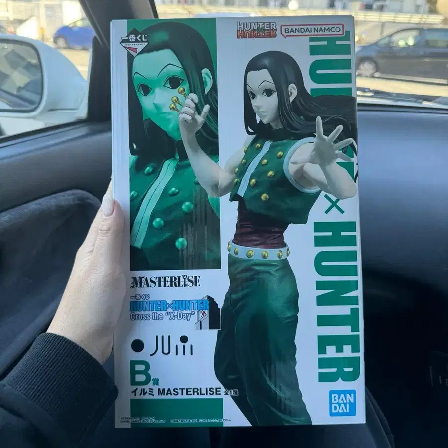 1번째 상품 이미지