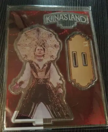 히카와 키요시 KUNA'S LAND 아크릴 스탠드