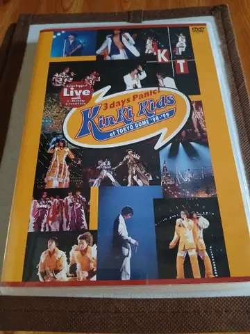 KinKi Kids 3 days Panic DVD