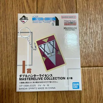 HUNTER x HUNTER 1번 복권 더블 헌터 라이선스
