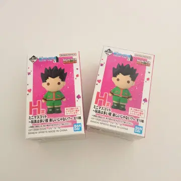 HUNTER x HUNTER 제일복권