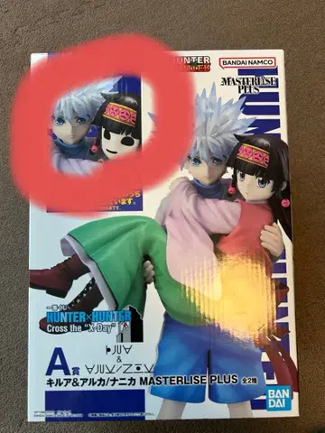 제일복권 HUNTER x HUNTER A상 키루아 & 아르카