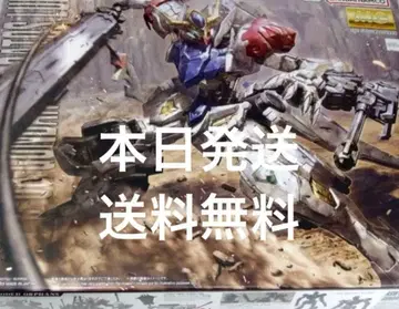 MG 건담 프라모델 건담 발바토스 루프스